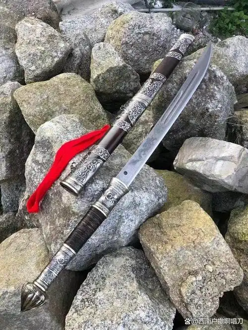 户撒精品《苗刀》