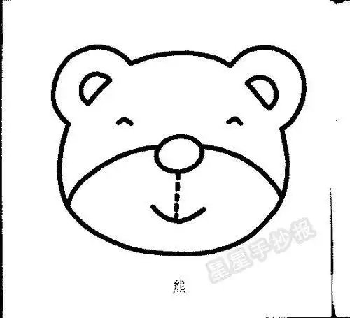 可爱小熊头像简笔画卡通简笔画动物头像简笔画可爱的小熊头像卡通小熊