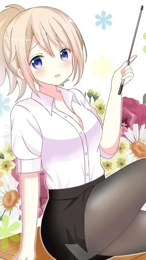 动漫黑丝性感女教师