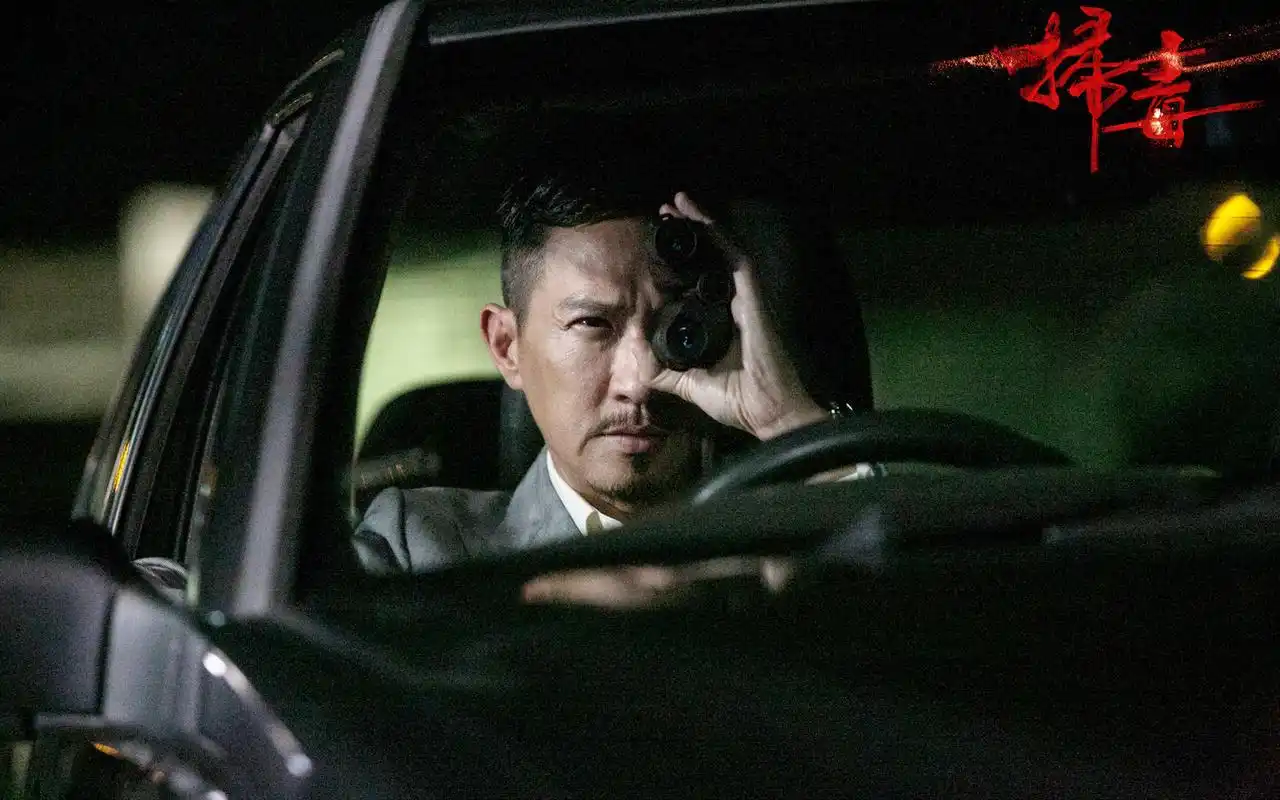 港产动作片扫毒主题壁纸