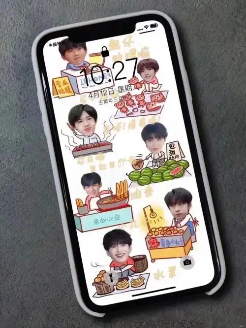 418救命没有一个爆米花能拒绝这个壁纸