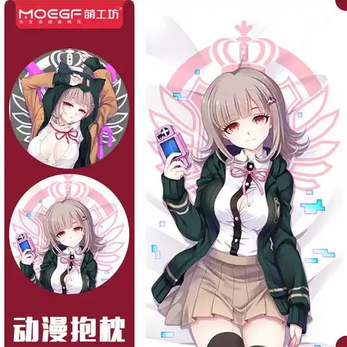 原创弹丸论破3七海千秋动漫周边等身抱枕来图定制厂家批发