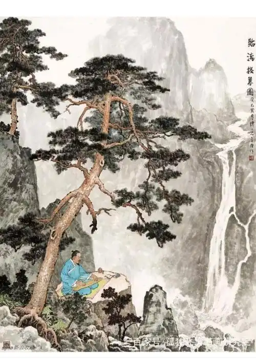 《中国山水画》1——本课重点:学习山水画淡彩着色的方法及山坡画法