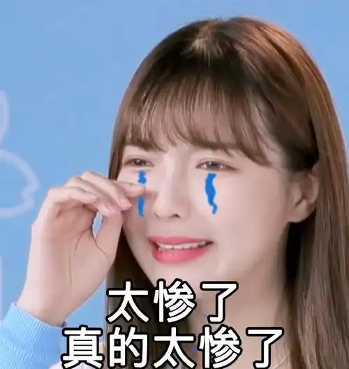 许杨玉琢超话91#靠近你 许杨玉琢#【表情包第八期】@snh48-许杨玉琢