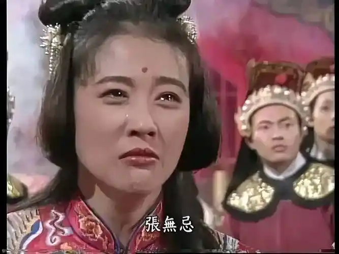 重温94版倚天屠龙记男女主被碾压最出圈的却是这4位配角