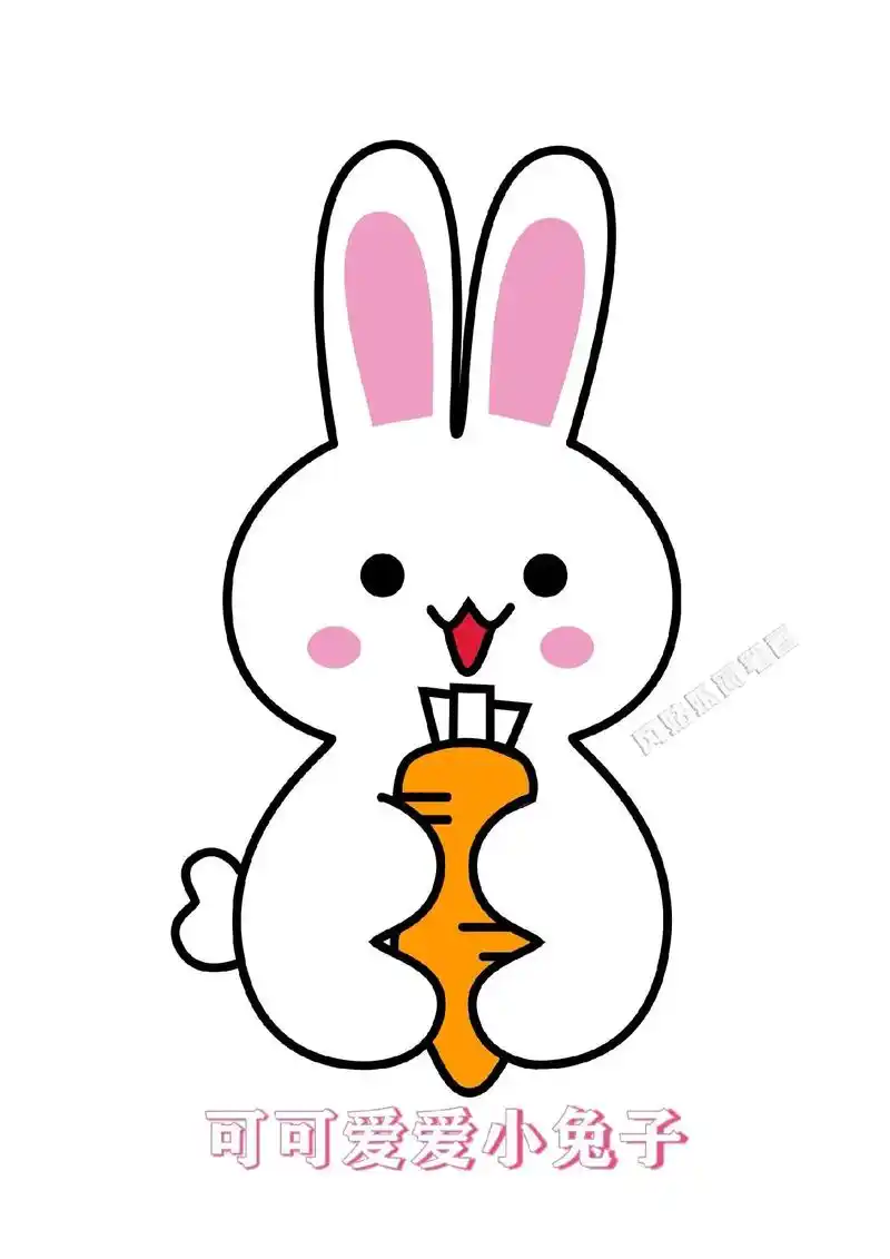 用六个3画小兔子(内附简笔画教程)