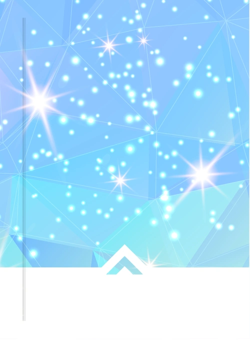蓝色星光光晕画册杂志封面背景素材