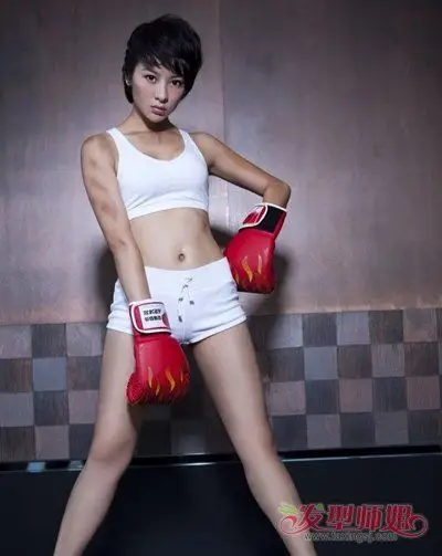 童苡萱西装 低马尾随性干练 童苡萱示范长脸刘海发型(3)