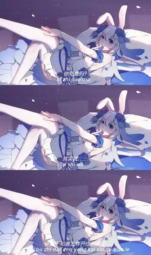 王者荣耀三宫格壁纸