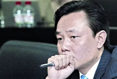 黄光裕案共罚没11亿创个人犯罪财产刑处罚纪录