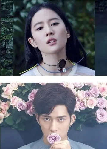 井柏然南烟斋笔录:《南烟斋笔录》井柏然刘亦菲将会合作出演, 井柏然