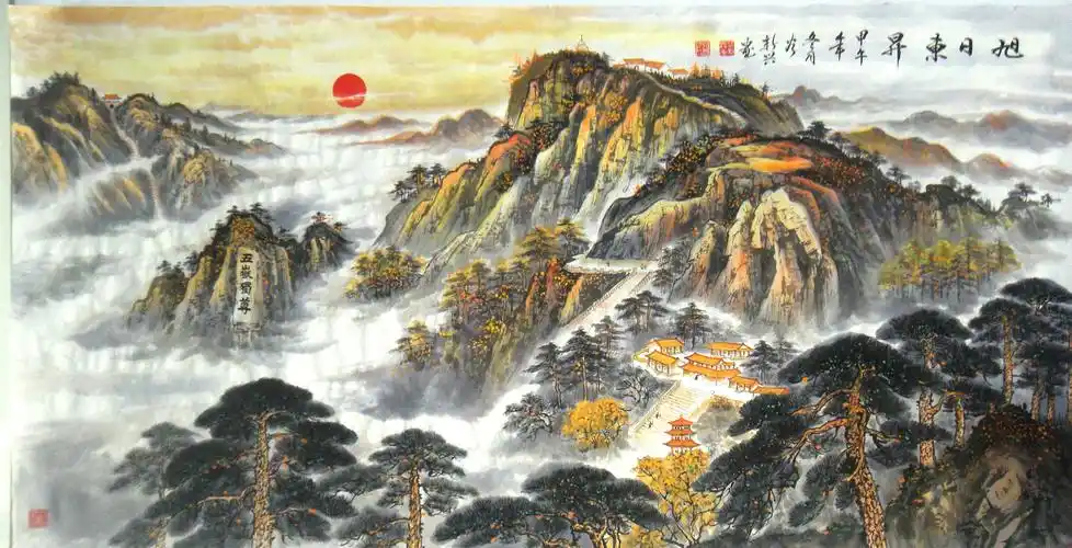国画山水六尺 有山无水风水画 泰山日出 旭日东升纯手绘 靠山图促