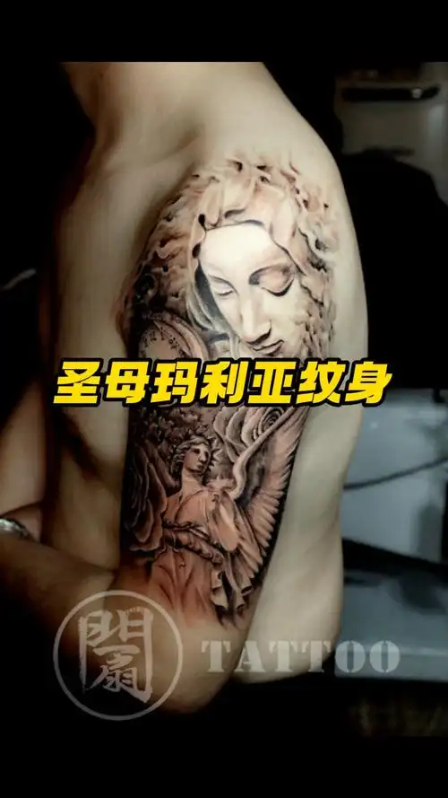 选择圣母玛利亚纹身也许是为了表达对这位伟大母亲的尊敬也许是被她的
