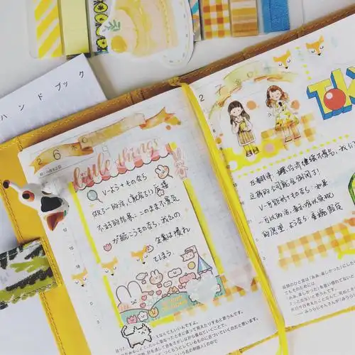 日语手帐整理分享