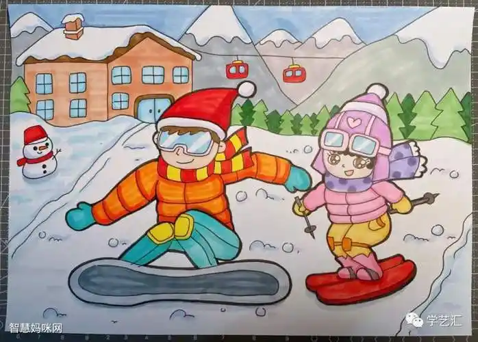 2022北京冬奥会一等奖绘画欣赏