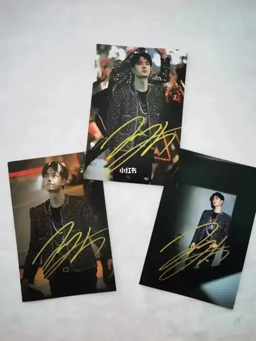 王一博 亲笔签名_王一博_娱乐_明星娱乐资讯