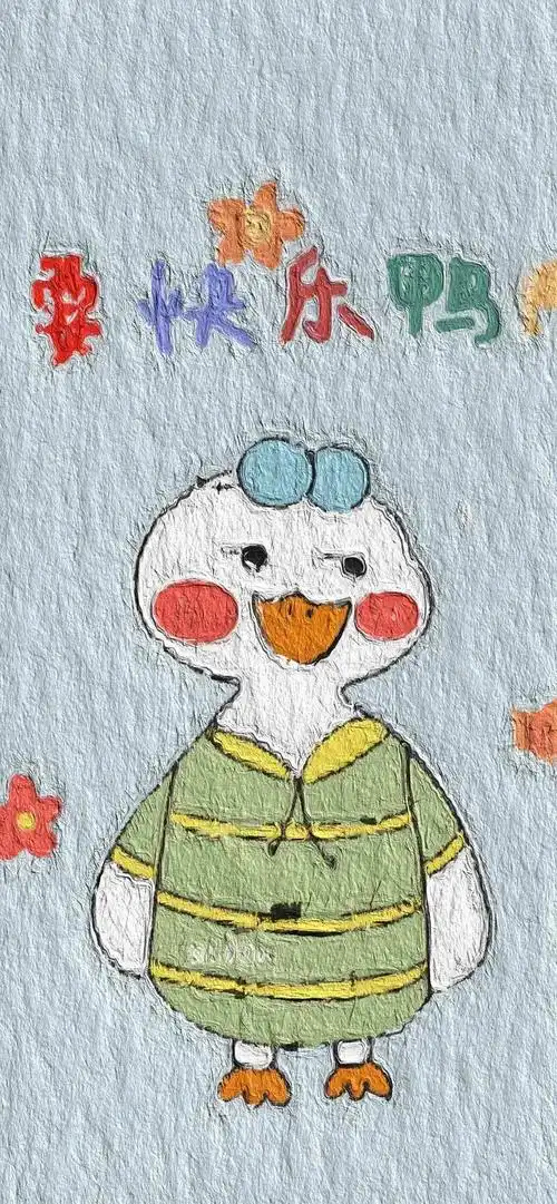 有没有类似于这种磨砂的有质感的手机壁纸啊求推荐