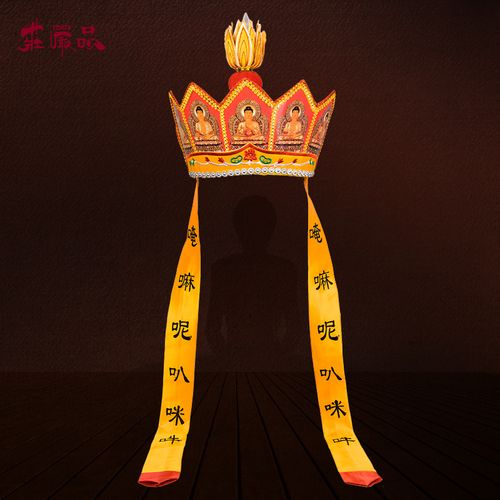 僧人服饰庄严品五佛帽唐僧帽法师帽无顶有顶佛法僧帽子毗卢帽多款