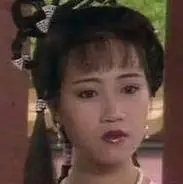 陈安莹 饰 傻姑 简介  曲灵风女儿