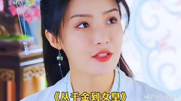 风流倜傥的男人穿越成王妃,没想到却被休弃!|穿越片