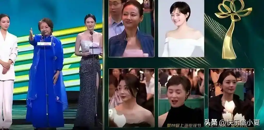 白玉兰:赵丽颖三次陪跑痛失视后,《狂飙》颗粒无收_奖项_孙俪_殷桃