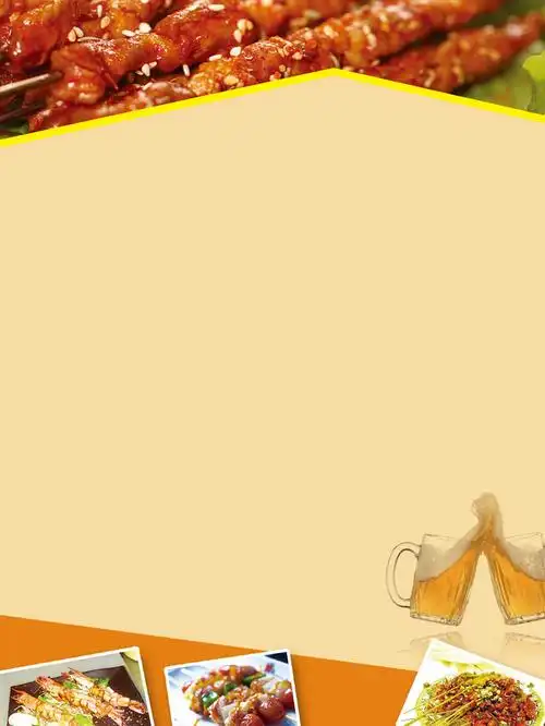 烧烤海报背景素材