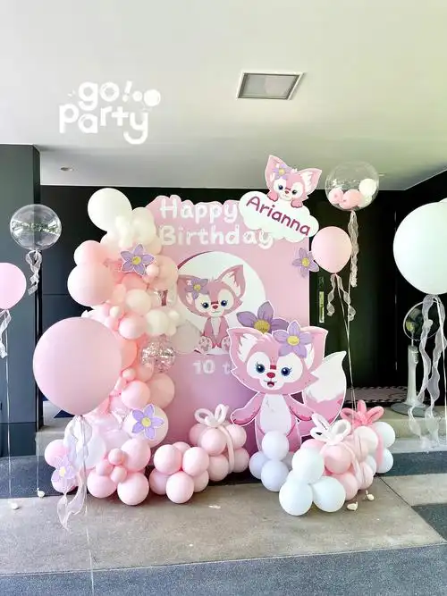 北京生日宴布置10岁女孩生日玲娜贝儿主题