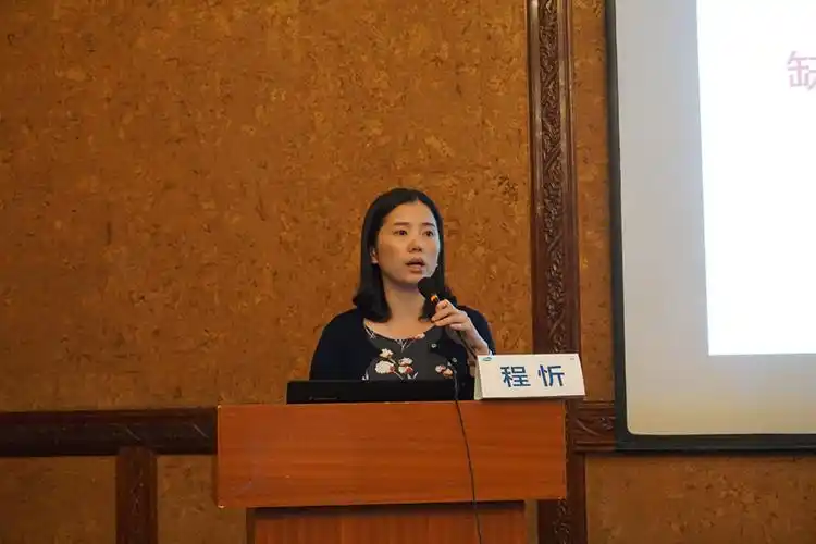 华山医院神经内科再迎中国卒中中心联盟基层医院训练营