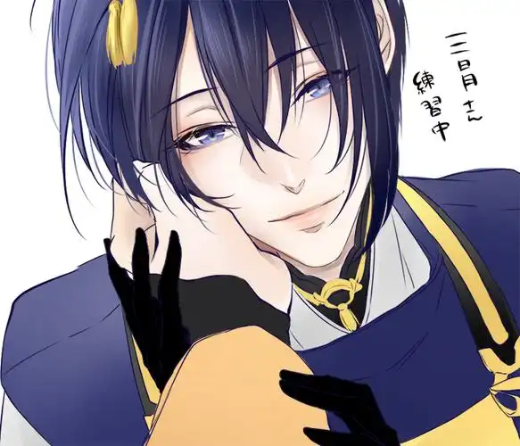 [pixivid=420650]【刀剑乱舞/三日月宗近】