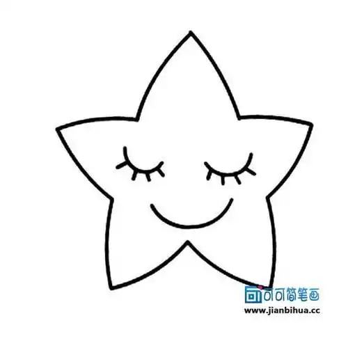 饱满的星星怎么画简笔画