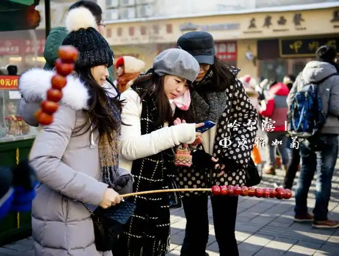 遇见冬天哈尔滨冰糖葫芦冰棍你吃了吗