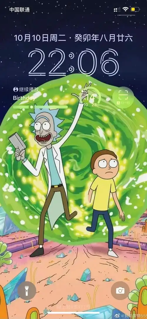 ios装修一个瑞克和莫蒂主题