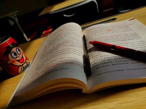 是否你也有这样一个梦