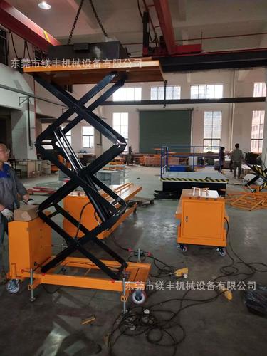 新款移动直流电动升降平台车小型人力推液压平台车厂家销售模具平