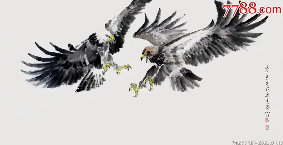 吴雨旺(鹰)_花鸟国画原作_第1张_7788钱币网