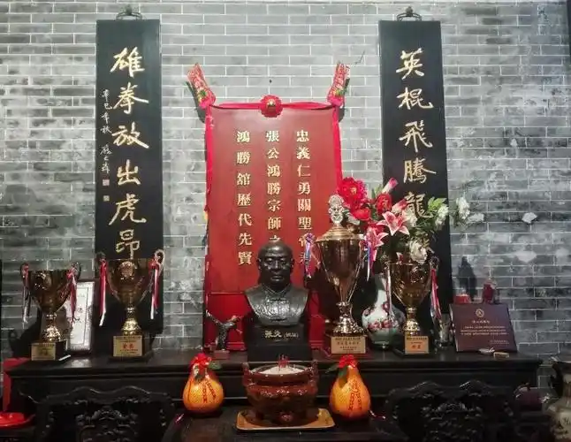 揭秘!中国最早走向世界的武术组织之一就在佛山!