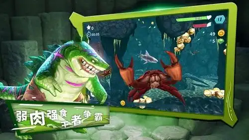 饥饿鲨进化新鲨鱼冷光鲨下载-饥饿鲨进化新鲨鱼深渊鲨-9k9k手游网