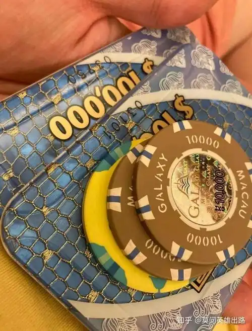 一日澳门终身澳门十