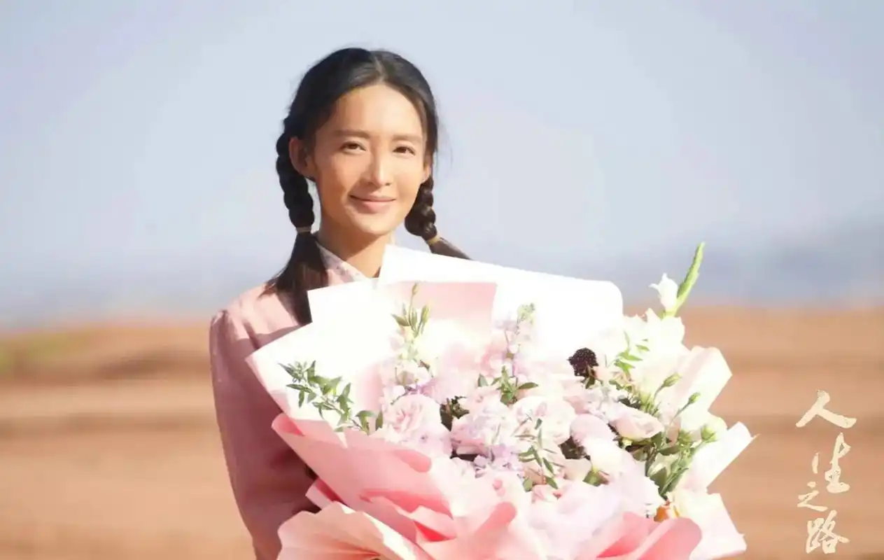 看 演员李沁.在电视剧《人生之路》中饰演刘巧珍.