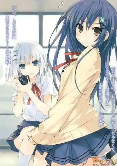 约会大作战第二季男主五河士道的女装