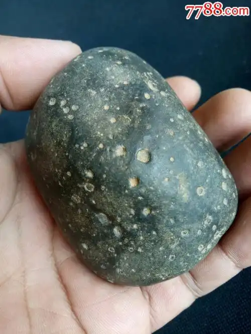 月亮陨石(弱磁)