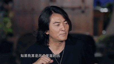 郑伊健喊你测测你是古惑仔中的哪个兄弟并爆料如果我是风他就是云这个