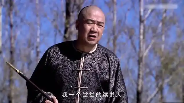 《纪晓岚4》崔玉言要以身殉联,小月好意想救,他咋还得寸进尺呢