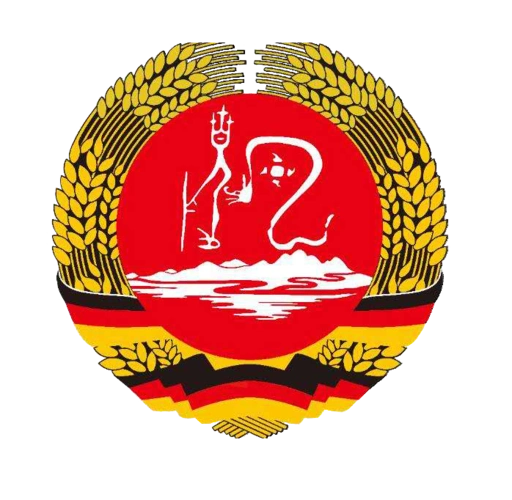 2019重庆市永川何氏年会在 重庆科创学院会议厅举行!