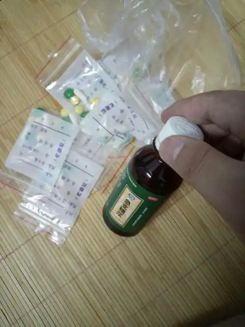 去小诊所看感冒咳嗽的病,医生把脉后给我开了一些药,就要55块钱,感觉