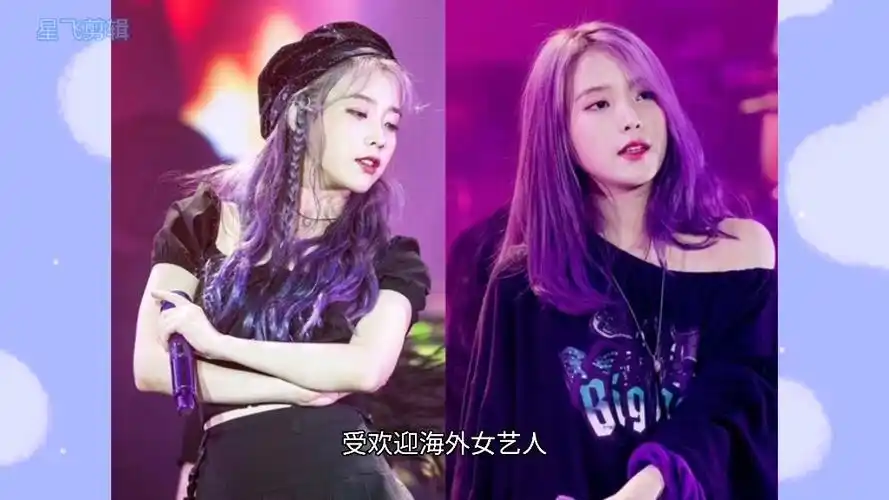 2021明星权力榜人气榜7月份投票结果揭晓!