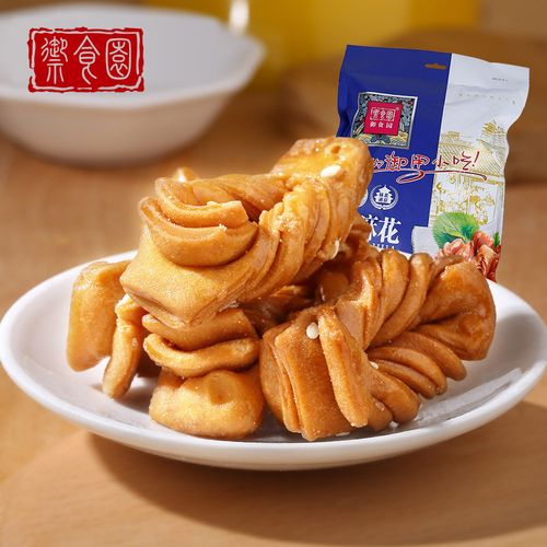 包邮 北京特产 御食园蜜麻花脆麻花500g独立装 北京小吃十三绝