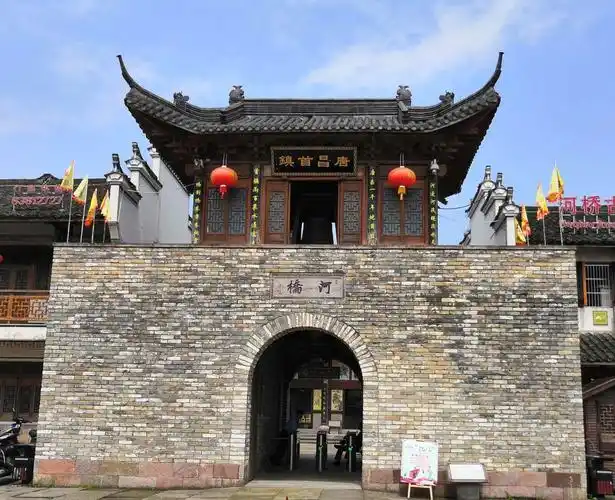 唐昌首镇----临安河桥古镇