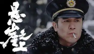 于和伟的老婆原来是她还未结婚就尽孝如今24年依然幸福甜蜜