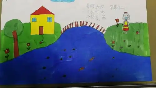 蓝天碧流,泉水叮咚,蝌蚪嬉戏,鱼儿争游.